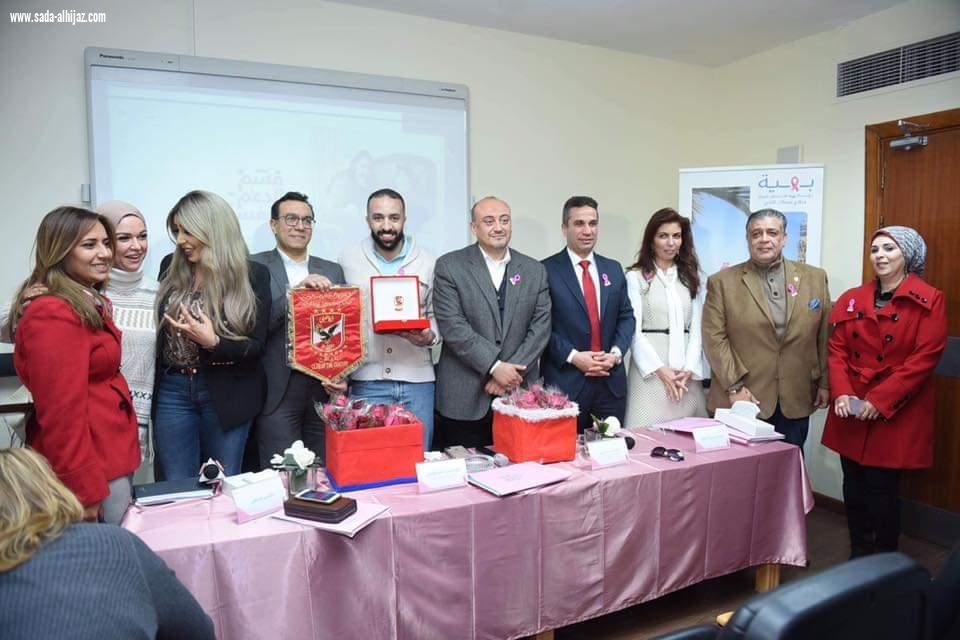 نجوم الإعلام ومسئولو النادي الأهلي في زيارة لـ «بهية»